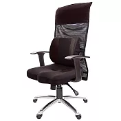 GXG 高背美臀 電腦椅 (T字扶手/鋁腳) TW-8358 LUA