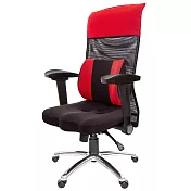 GXG 高背美臀 電腦椅 (4D弧面摺疊扶手/鋁腳) TW-8358 LUA1D