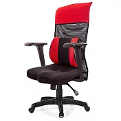 GXG 高背美臀 電腦椅 (4D升降扶手) TW-8358 EA3