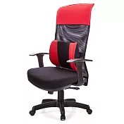 GXG 高背平軟座 電腦椅 (T字扶手) TW-8758 EA