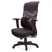 GXG 高背平軟座 電腦椅 (摺疊扶手) TW-8758 EA1