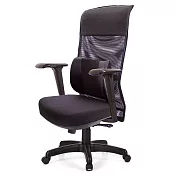 GXG 高背平軟座 電腦椅 (4D升降扶手) TW-8758 EA3