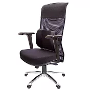 GXG 高背平軟座 電腦椅 (4D升降扶手/鋁腳) TW-8758 LUA3