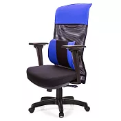 GXG 高背平軟座 電腦椅 (3D升降扶手) TW-8758 EA9