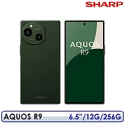 【送玻璃保貼+後背包等8禮 】SHARP 夏普 AQUOS R9 S7PlusGen3 6.5吋 12G/256G 智慧型手機  森之綠