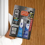 米諾諾金屬用AB膠-56g-2組