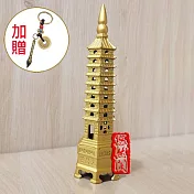 【悠然閣】開運化煞文昌塔(贈文昌筆) 銅塔 提升考運 事業運(旺學業 旺工作發展 吸引貴人 防小人)