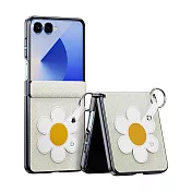 DUX DUCIS SAMSUNG 三星 Galaxy Z Flip 7 5G Luvy 指環式保護套 -星光色(雛菊)