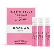 ROCHAS 羅莎小姐在巴黎淡香精(1.2ml)X3-香水隨身針管試香