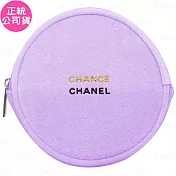 CHANEL 香奈兒 紫色霓幻化妝包(公司貨)