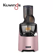 【韓國 Kuvings】大口徑冷壓活氧萃取慢磨機/原汁機/果汁機/調理機 CTS82 玫瑰金