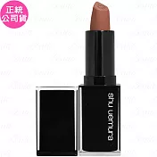 shu uemura 植村秀 無色限輕霧保濕唇膏(#BR793)(3.3g)(公司貨)