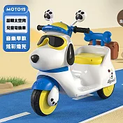 TE CHONE MOTO12 超萌太空狗兒童電動三輪摩托車可坐人男女寶寶電動機車三輪車可坐人充電式小朋友交友神器- 寶石藍