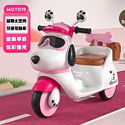TE CHONE MOTO12 超萌太空狗兒童電動三輪摩托車可坐人男女寶寶電動機車三輪車可坐人充電式小朋友交友神器- 櫻花粉