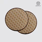 pana objects｜環保編織杯墊-兩入組 (咖啡)