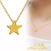 【金品坊】黃金項鍊Lucky幸運星套鍊