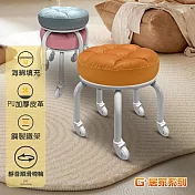 G+居家 動感滑輪萬用椅 白色腳架+2.5吋透明白輪/坐墊-淺咖啡