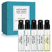 MEMOIRE DES SENS 感官之水 香氛體驗組(3ml*5入)