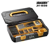 JAKEMY JM-8198 二合一接頭電動螺絲刀全配組 電動螺絲起子 二合一接頭免轉接 -黑灰