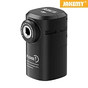 JAKEMY JM-Z25 二合一接頭專用轉角器 -黑色