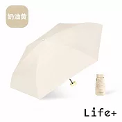 Life+ 掌心のミニ守傘輕量240g六折黑膠傘UPF50+/晴雨兩用抗UV傘 奶油黃
