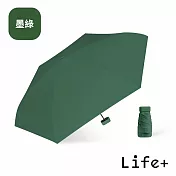 Life+ 掌心のミニ守傘輕量240g六折黑膠傘UPF50+/晴雨兩用抗UV傘 墨綠