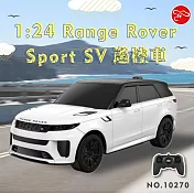 【瑪琍歐玩具】1:24 Range Rover Sport SV遙控車/10270 10270白