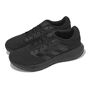 adidas 慢跑鞋 Response Runner U 男鞋 黑 入門款 跑鞋 愛迪達 JR8058 28.5cm BLACK