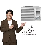 【TECO東元】 9-10坪 R32一級變頻冷專右吹窗型冷氣(MW63ICR2  含基本安裝) 贈【白魔女工坊】冷氣空調清潔噴霧