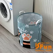 【iSFun】圓筒收納 衣物棉被束口棉麻整理籃/藍色貓掌