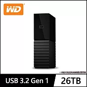 WD My Book 26TB USB3.2 3.5吋外接硬碟 公司貨