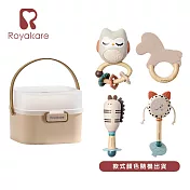 【Royalcare】歡樂手搖鈴四件組附收納盒(款式隨機)