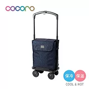 【日本cocoro】Permis 側推型保溫保冷四輪摺疊購物車-19L- 海軍藍