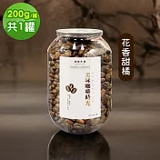 順便幸福 典藏罐裝咖啡豆-花香甜橘200gx1罐(中焙 易開罐) 無 A：咖啡豆