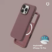 犀牛盾 iPhone 16 Pro(6.3吋) SolidX(MagSafe兼容)強化吸震緩衝防摔手機殼- 深紫紅