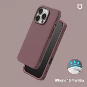 犀牛盾 iPhone 16 Pro Max(6.9吋) SolidX 強化吸震緩衝防摔手機殼- 深紫紅