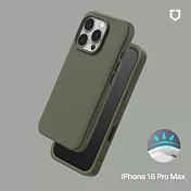 犀牛盾 iPhone 16 Pro Max(6.9吋) SolidX 強化吸震緩衝防摔手機殼- 海藻綠