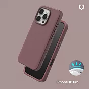 犀牛盾 iPhone 16 Pro(6.3吋) SolidX 強化吸震緩衝防摔手機殼- 深紫紅