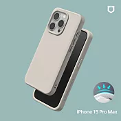 犀牛盾 iPhone 15 Pro Max(6.7吋)SolidX 強化吸震緩衝防摔手機殼- 貝殼灰