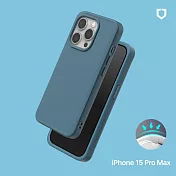 犀牛盾 iPhone 15 Pro Max(6.7吋)SolidX 強化吸震緩衝防摔手機殼- 深海藍