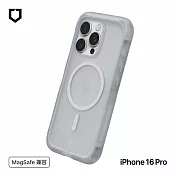 犀牛盾 iPhone 16 Pro(6.3吋) AirX極致氣墊緩衝磁吸手機殼(MagSafe兼容)- 流變灰
