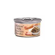 Natural Kitty 自然小貓 - 98%動物性蛋白質主食罐系列｜雞肉佐雞心口味｜70gx24