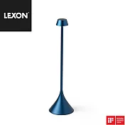 LEXON STELI SHADE 燈罩型情境桌燈 -  深藍色