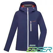 【ATUNAS 歐都納】女款EDGER 3L彈性防水外套A1GAFF02W- XS 寶藍