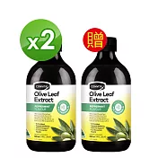 橄欖葉萃取精華液-薄荷味3瓶組 ( 買2送1)