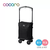 【日本cocoro】Delana 側推型保溫保冷四輪摺疊購物車-19L- 時尚黑
