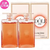 LANCOME 蘭蔻 IDOLE唯我香水(玫瑰花香) 試用品(5ml)*2(公司貨)