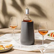 《Vacu Vin》Hexo保冷冰桶 (石墨灰) | 冰酒桶 冰鎮桶 保冰桶