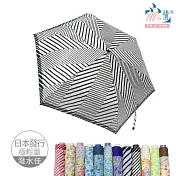 【雨之情】日系花布輕盈折傘  黑條紋