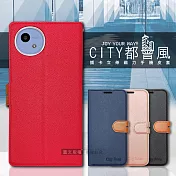 CITY都會風 SHARP AQUOS wish5 插卡立架磁力手機皮套 有吊飾孔 瀟灑藍